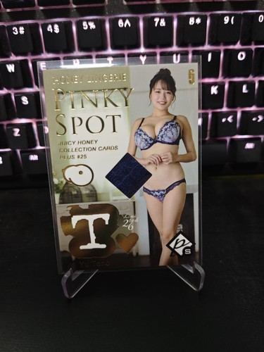 Juicy honey plus tano - 25, yu