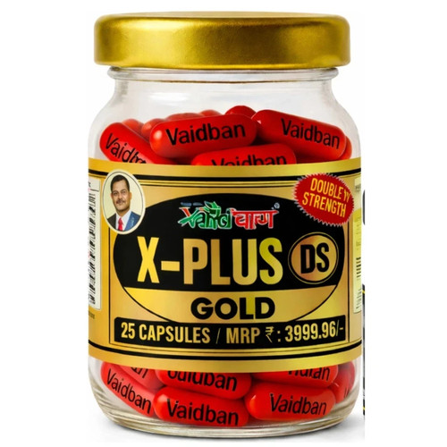 Plus gold a - x, ds