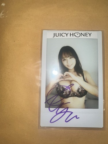 Juicy honey plus tano - juicy, 25