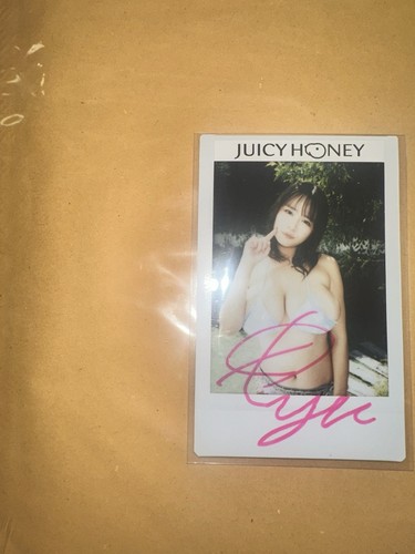 Juicy honey plus tano - plus,
