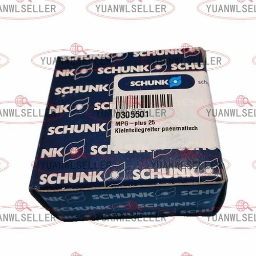 One new schunk mpg plus - new, 25
