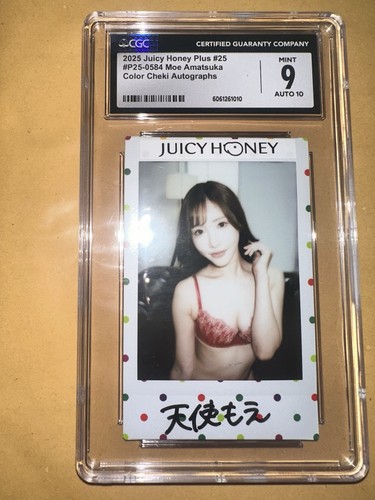 Autografo juicy honey plus - juicy,