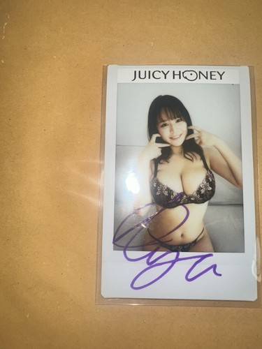 Juicy honey plus tano - yu,