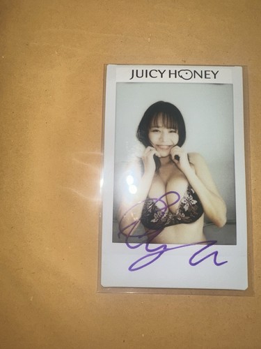 Juicy honey plus - juicy, tano