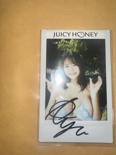 Juicy honey plus tano - plus, 25